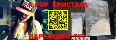 трава Тверь