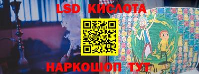 трава Тверь
