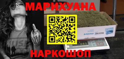 трава Тверь