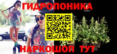 трава Тверь