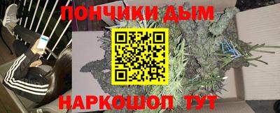 бутик Тара