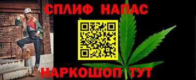 бутик Тара
