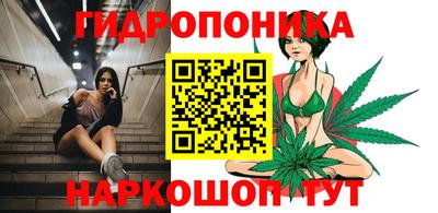 бутик Тара