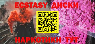 трава Тверь