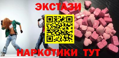 бутик Тара