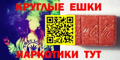трава Тверь