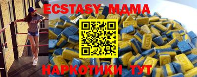 трава Тверь