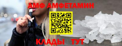 бутик Тара