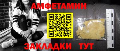 бутик Тара