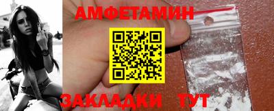 трава Тверь
