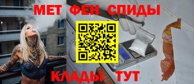 гашишное масло Татарск