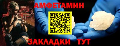 бутик Тара