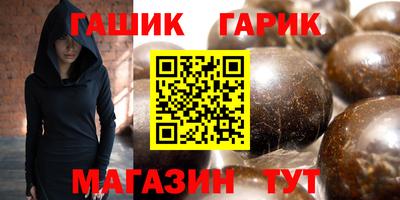 трава Тверь
