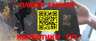трава Тверь