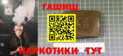 трава Тверь